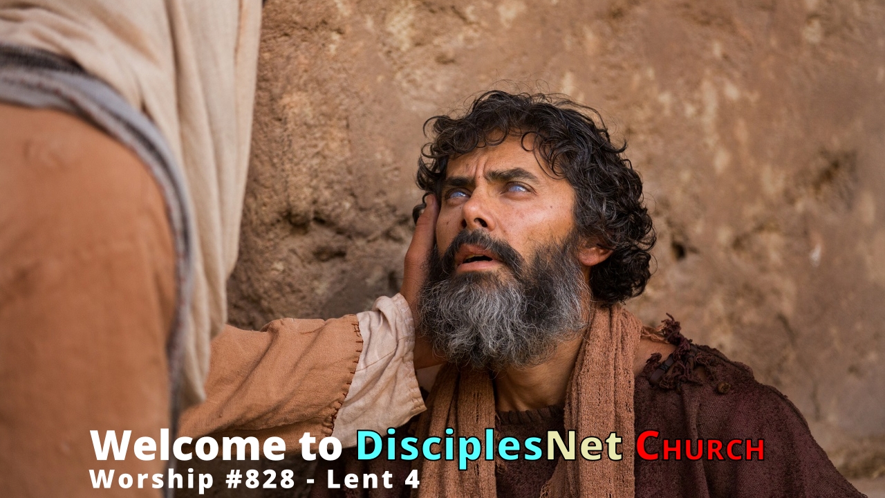 DisciplesNet Worship #828 (Grogan, 03.15.2026)